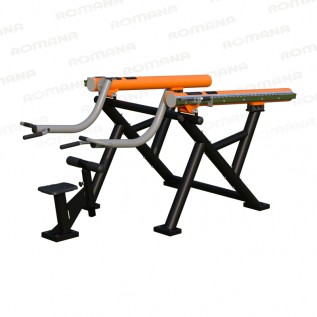 УТП-5 Трицепс УТП-5 Трицепс